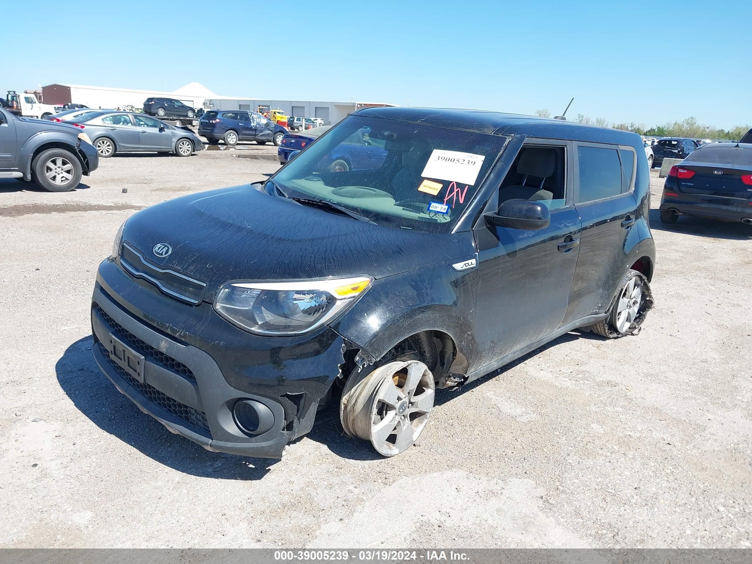 Photo 1 VIN: KNDJN2A29K7022610 - KIA SOUL 