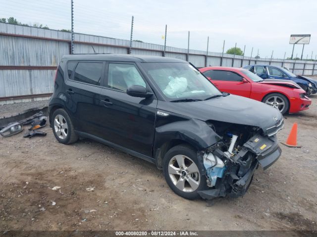 Photo 0 VIN: KNDJN2A29K7641756 - KIA SOUL 