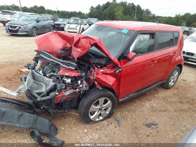 Photo 1 VIN: KNDJN2A29K7641949 - KIA SOUL 