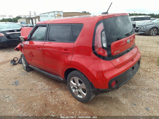 Photo 2 VIN: KNDJN2A29K7641949 - KIA SOUL 