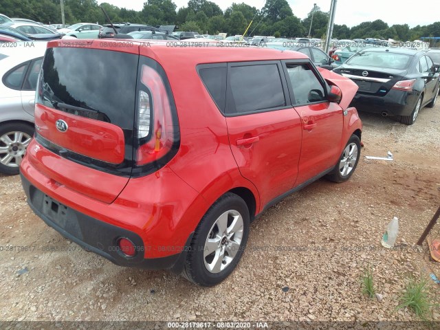 Photo 3 VIN: KNDJN2A29K7641949 - KIA SOUL 