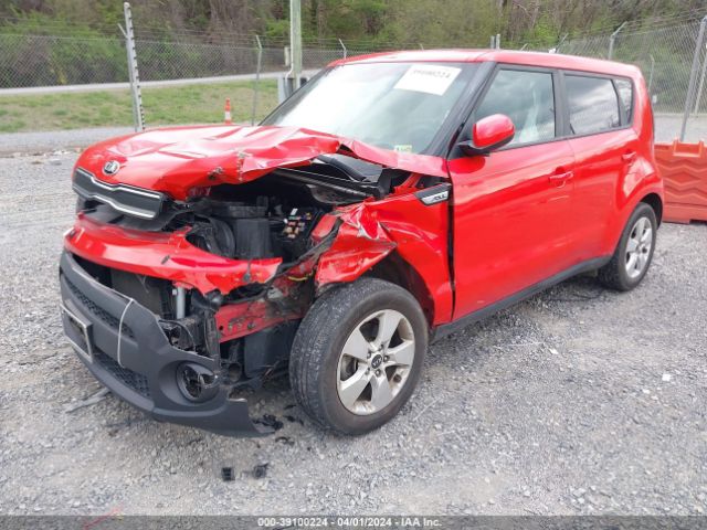 Photo 1 VIN: KNDJN2A29K7644592 - KIA SOUL 