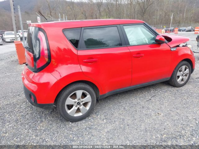 Photo 3 VIN: KNDJN2A29K7644592 - KIA SOUL 