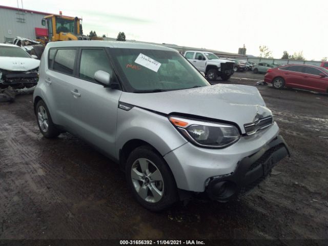 Photo 0 VIN: KNDJN2A29K7650165 - KIA SOUL 