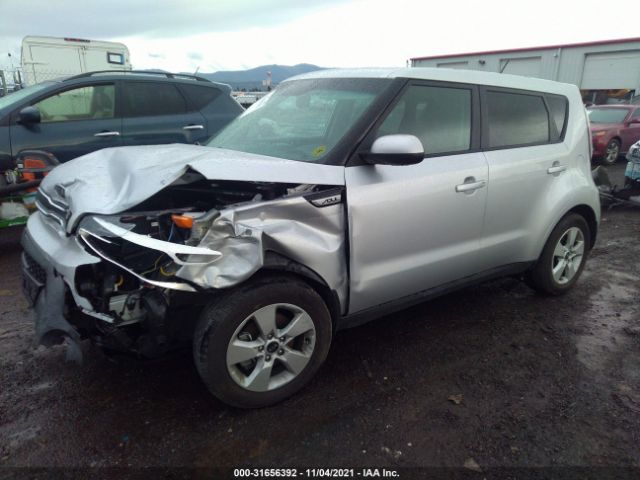 Photo 1 VIN: KNDJN2A29K7650165 - KIA SOUL 