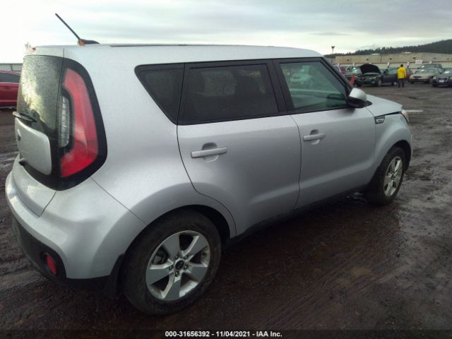 Photo 3 VIN: KNDJN2A29K7650165 - KIA SOUL 