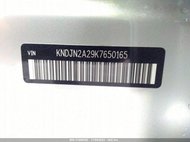 Photo 8 VIN: KNDJN2A29K7650165 - KIA SOUL 