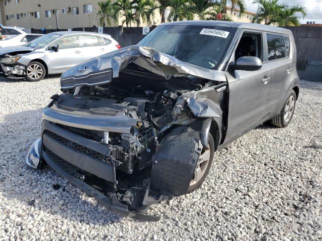 Photo 1 VIN: KNDJN2A29K7653597 - KIA SOUL 