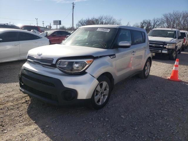 Photo 1 VIN: KNDJN2A29K7667550 - KIA SOUL 