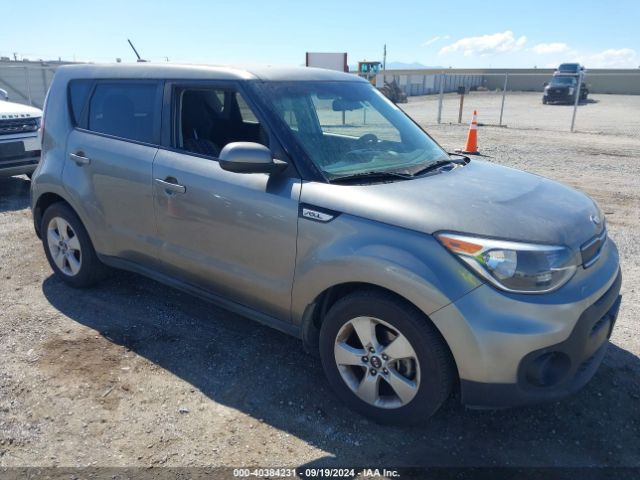 Photo 0 VIN: KNDJN2A29K7672439 - KIA SOUL 