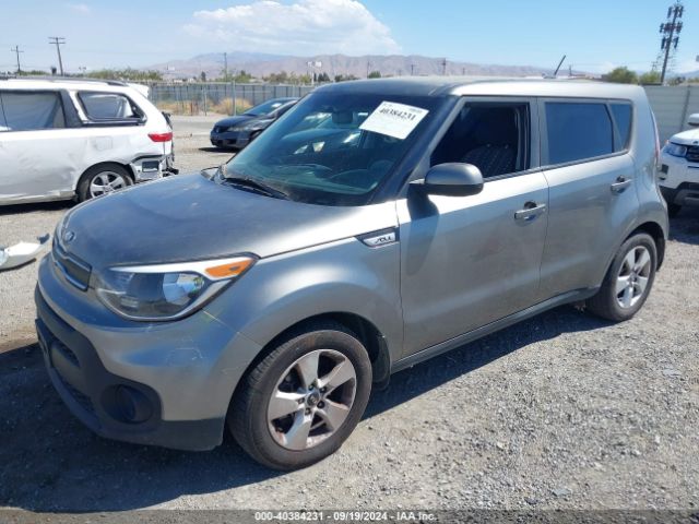 Photo 1 VIN: KNDJN2A29K7672439 - KIA SOUL 