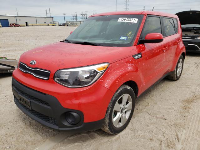 Photo 1 VIN: KNDJN2A29K7674157 - KIA SOUL 