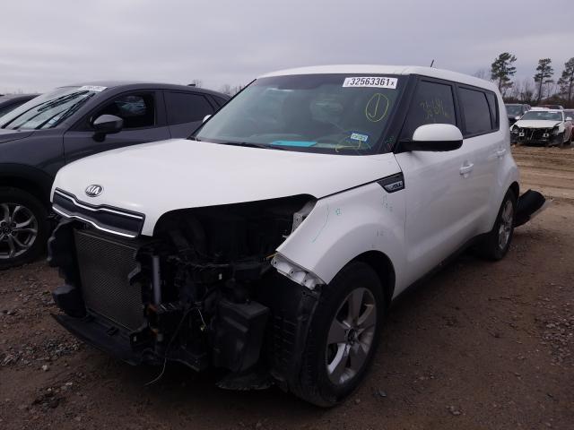 Photo 1 VIN: KNDJN2A29K7684896 - KIA SOUL 