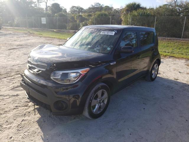 Photo 1 VIN: KNDJN2A29K7686664 - KIA SOUL 