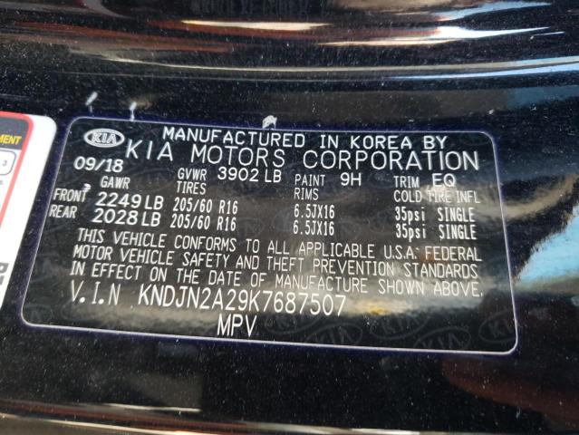 Photo 9 VIN: KNDJN2A29K7687507 - KIA SOUL 