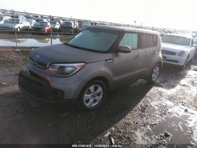 Photo 1 VIN: KNDJN2A29K7693663 - KIA SOUL 