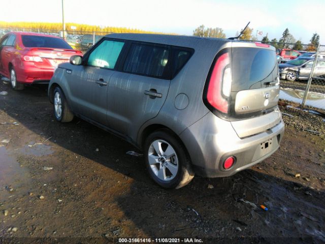 Photo 2 VIN: KNDJN2A29K7693663 - KIA SOUL 