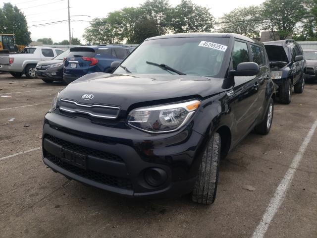 Photo 1 VIN: KNDJN2A29K7695705 - KIA SOUL 