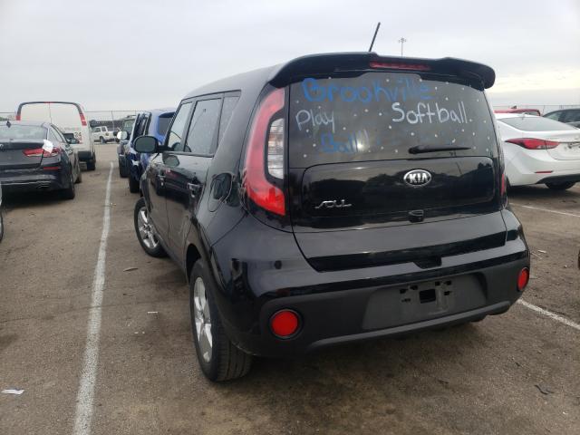 Photo 2 VIN: KNDJN2A29K7695705 - KIA SOUL 