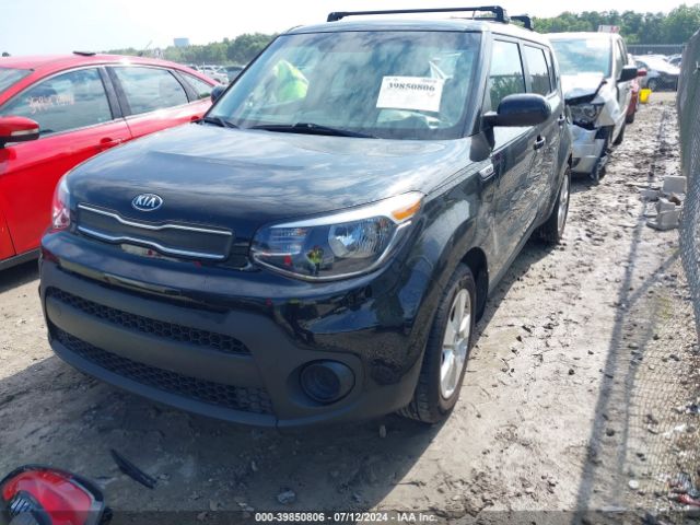 Photo 1 VIN: KNDJN2A29K7912525 - KIA SOUL 