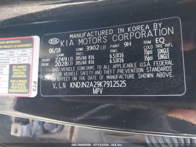 Photo 8 VIN: KNDJN2A29K7912525 - KIA SOUL 