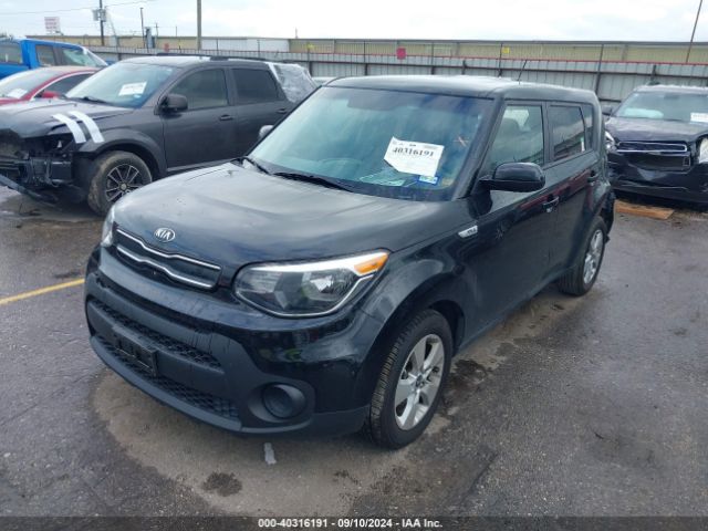 Photo 1 VIN: KNDJN2A29K7912976 - KIA SOUL 