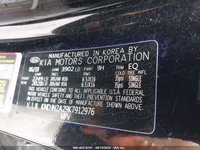 Photo 8 VIN: KNDJN2A29K7912976 - KIA SOUL 