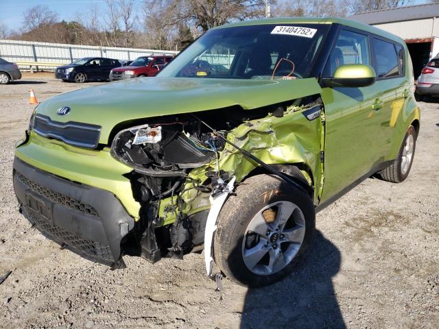 Photo 1 VIN: KNDJN2A29K7914047 - KIA SOUL 