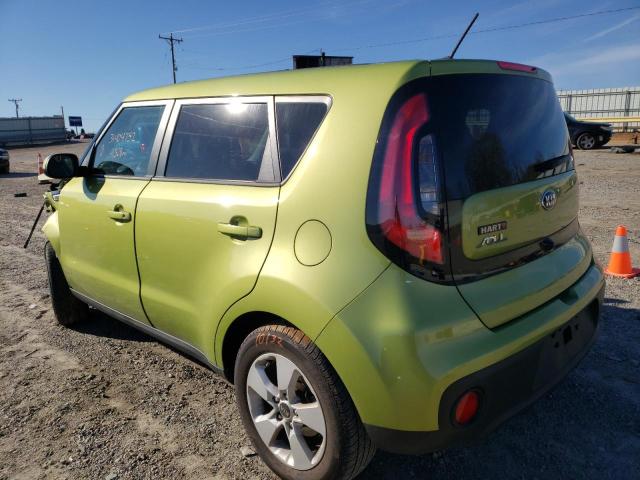 Photo 2 VIN: KNDJN2A29K7914047 - KIA SOUL 