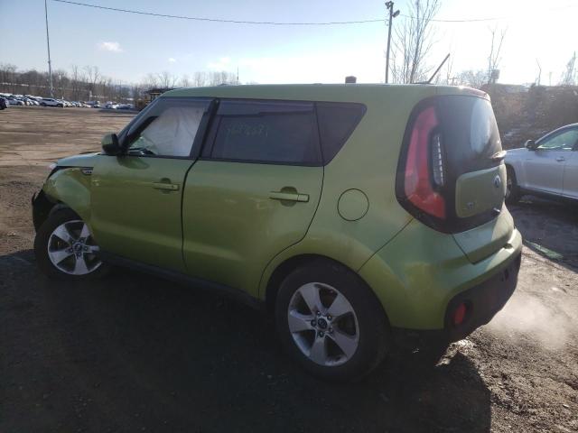 Photo 1 VIN: KNDJN2A29K7914128 - KIA SOUL 