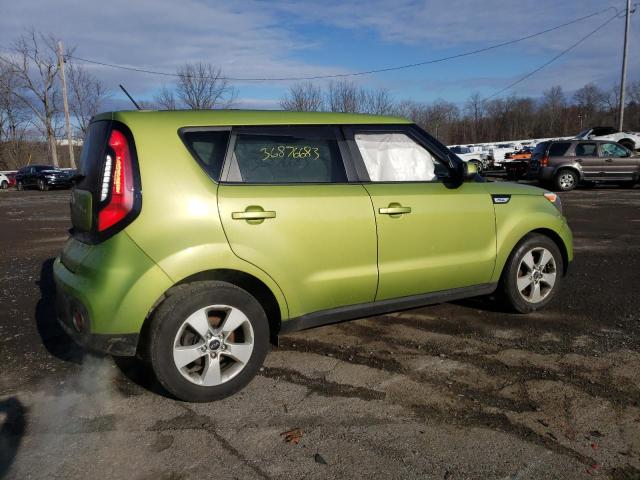 Photo 2 VIN: KNDJN2A29K7914128 - KIA SOUL 