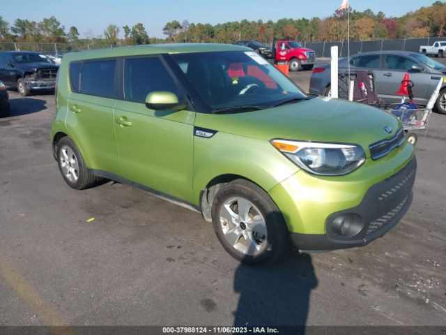 Photo 0 VIN: KNDJN2A29K7914369 - KIA SOUL 