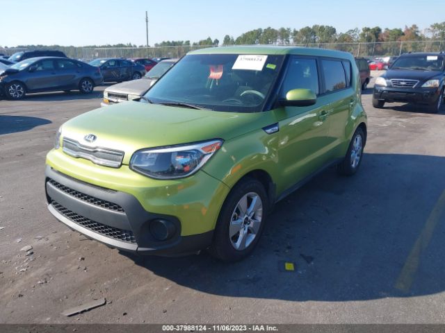 Photo 1 VIN: KNDJN2A29K7914369 - KIA SOUL 