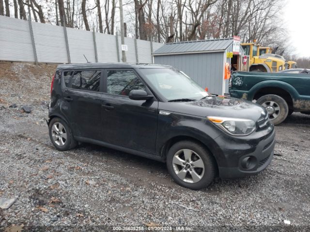 Photo 0 VIN: KNDJN2A29K7915165 - KIA SOUL 