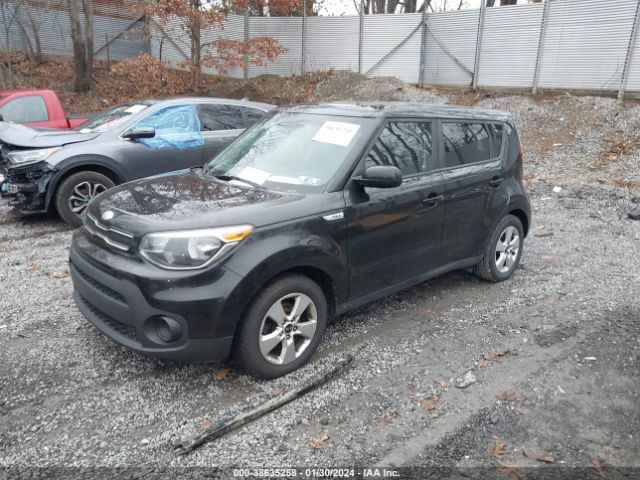 Photo 1 VIN: KNDJN2A29K7915165 - KIA SOUL 