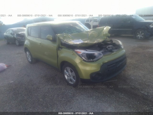 Photo 0 VIN: KNDJN2A29K7916140 - KIA SOUL 