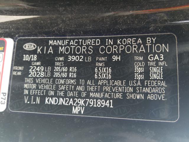 Photo 9 VIN: KNDJN2A29K7918941 - KIA SOUL 