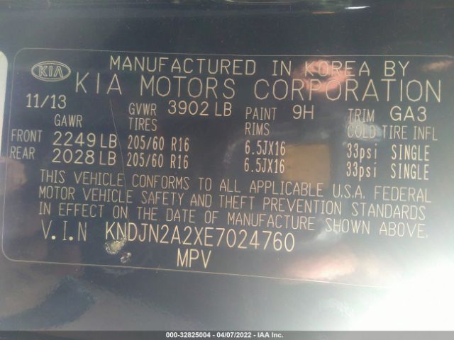 Photo 8 VIN: KNDJN2A2XE7024760 - KIA SOUL 