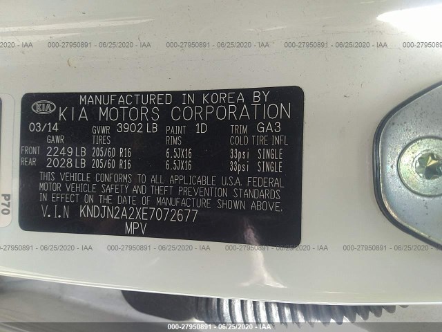 Photo 8 VIN: KNDJN2A2XE7072677 - KIA SOUL 