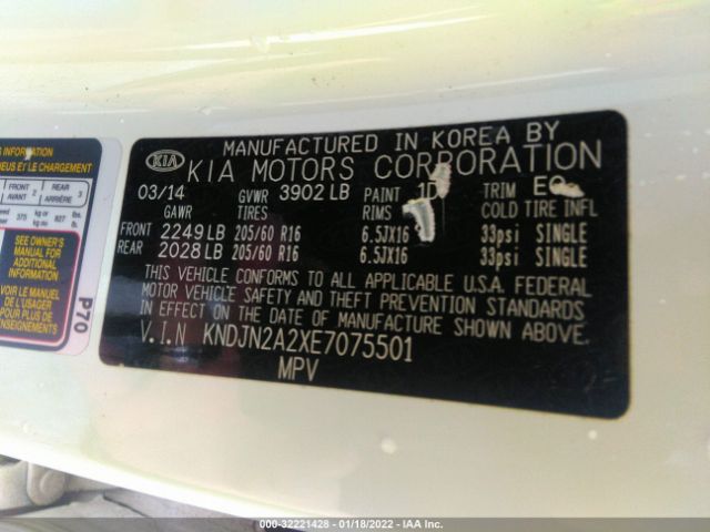 Photo 8 VIN: KNDJN2A2XE7075501 - KIA SOUL 