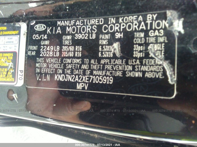 Photo 8 VIN: KNDJN2A2XE7105919 - KIA SOUL 