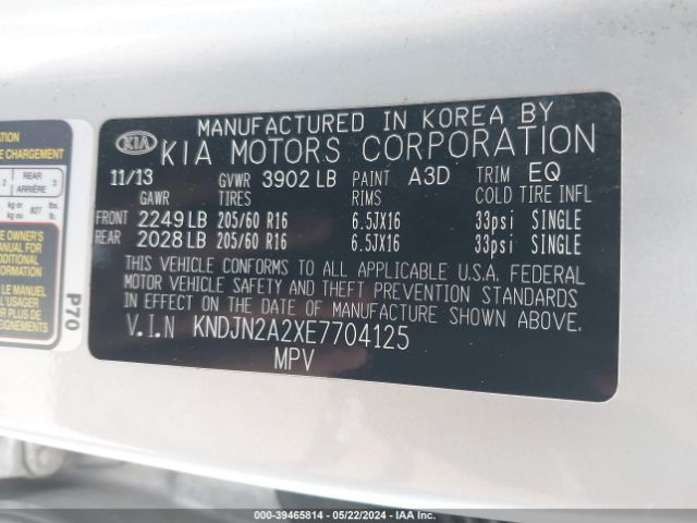 Photo 8 VIN: KNDJN2A2XE7704125 - KIA SOUL 