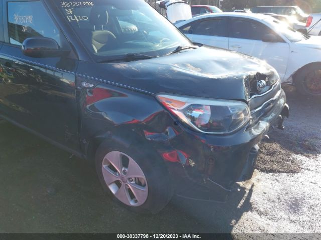 Photo 5 VIN: KNDJN2A2XE7725847 - KIA SOUL 