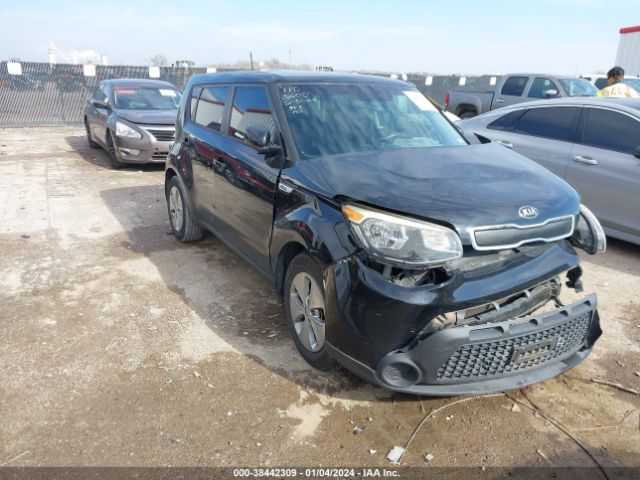 Photo 0 VIN: KNDJN2A2XF7118526 - KIA SOUL 