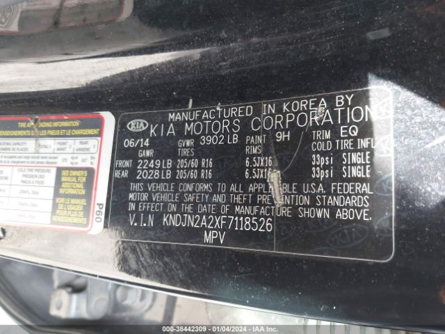 Photo 8 VIN: KNDJN2A2XF7118526 - KIA SOUL 