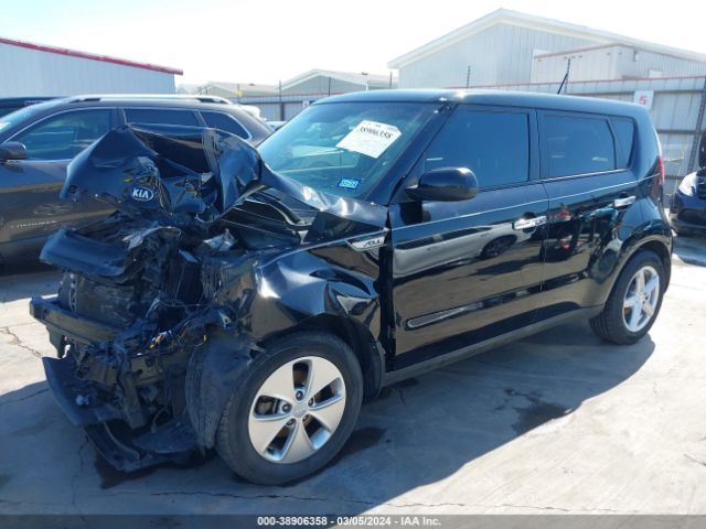 Photo 1 VIN: KNDJN2A2XF7125251 - KIA SOUL 