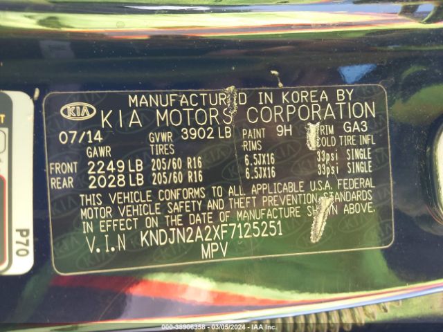 Photo 8 VIN: KNDJN2A2XF7125251 - KIA SOUL 