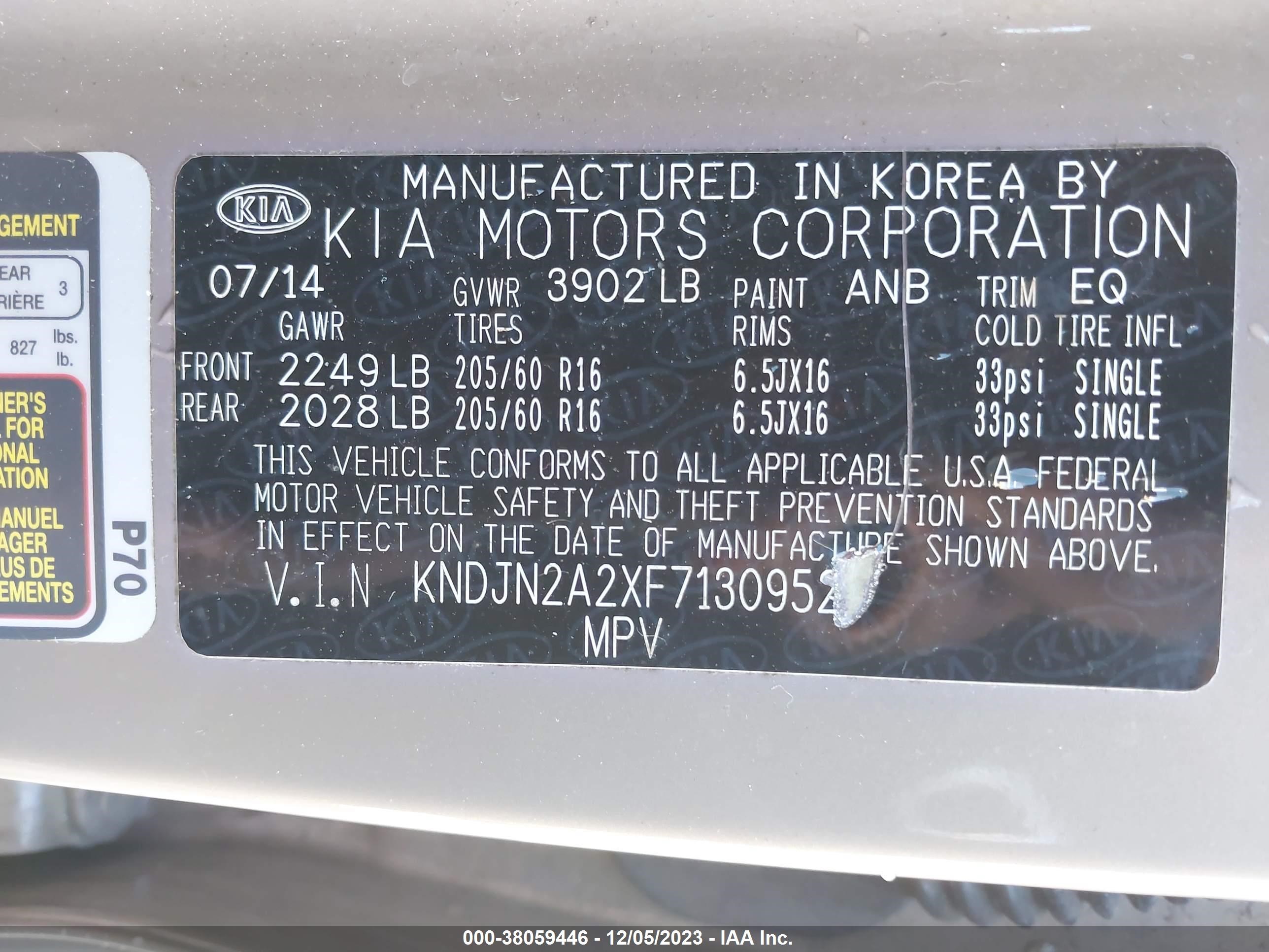 Photo 8 VIN: KNDJN2A2XF7130952 - KIA SOUL 