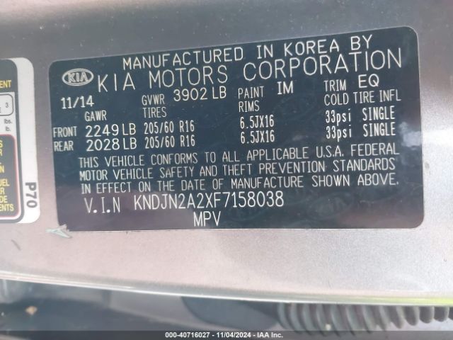 Photo 8 VIN: KNDJN2A2XF7158038 - KIA SOUL 