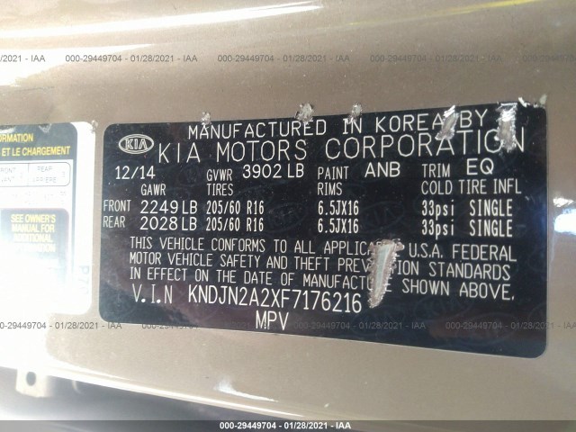 Photo 8 VIN: KNDJN2A2XF7176216 - KIA SOUL 